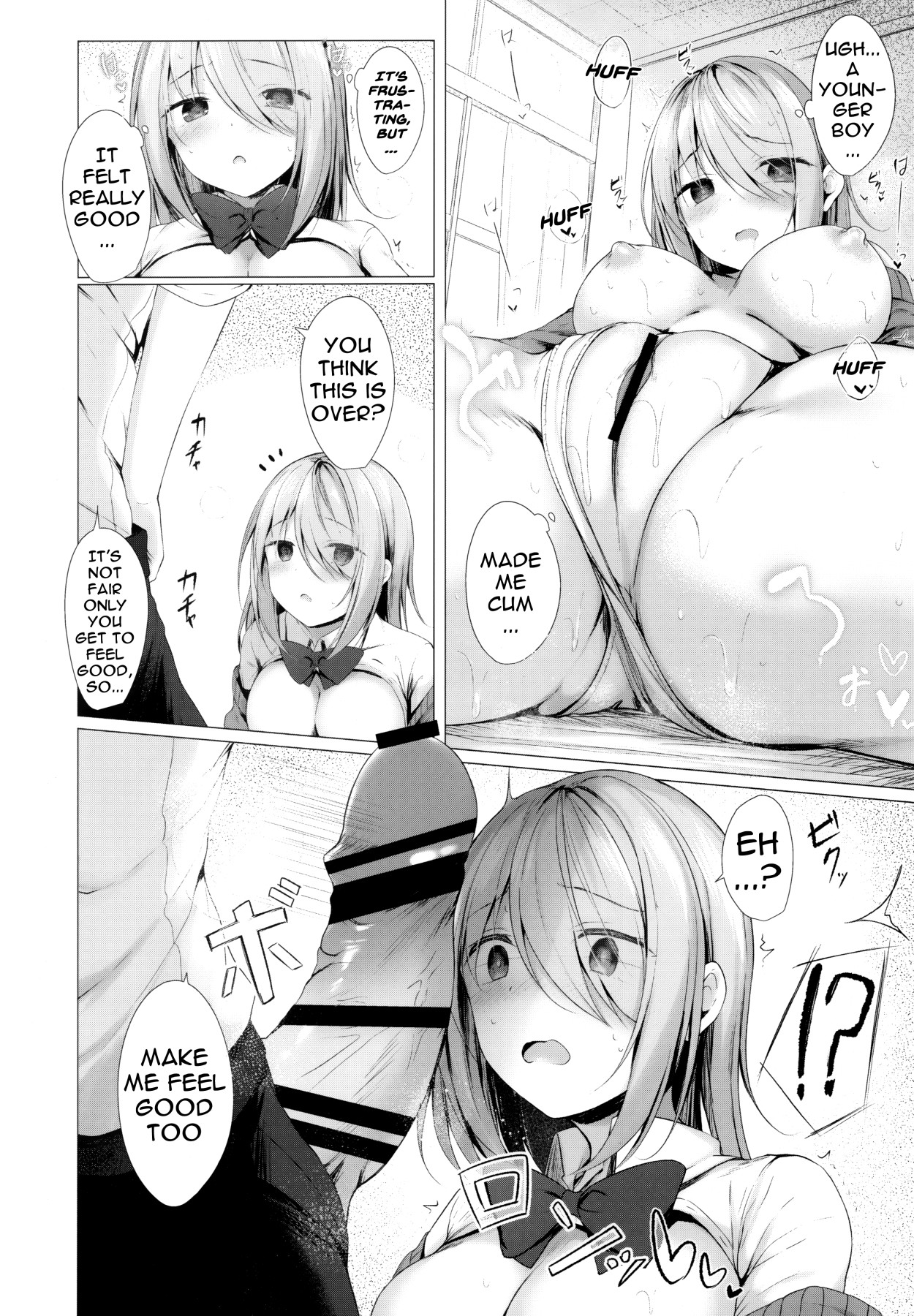 Hentai Manga Comic-A Case Of My Loli Being Small But Big-Read-15